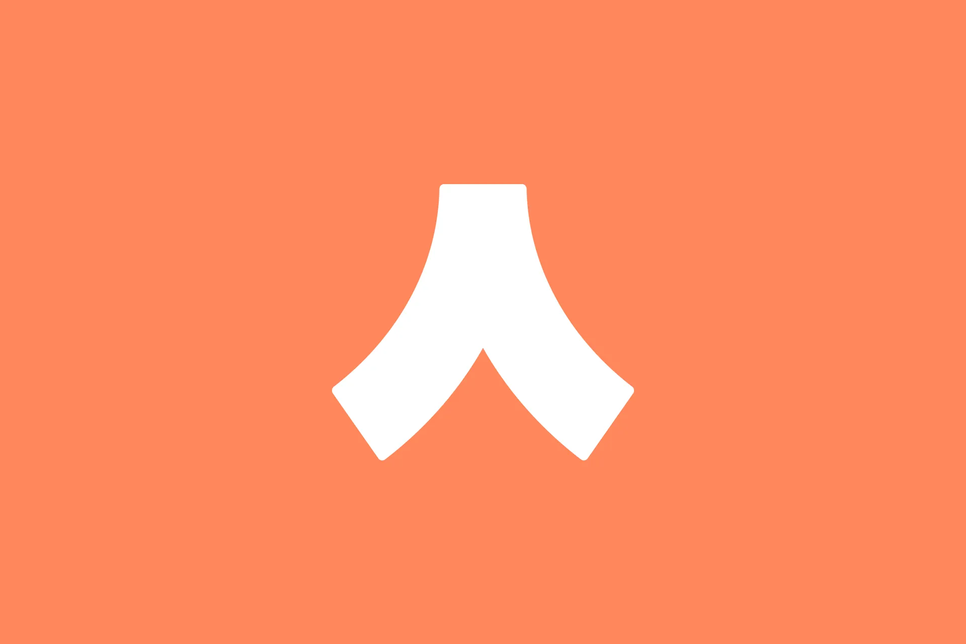 PROXY Journal Argent