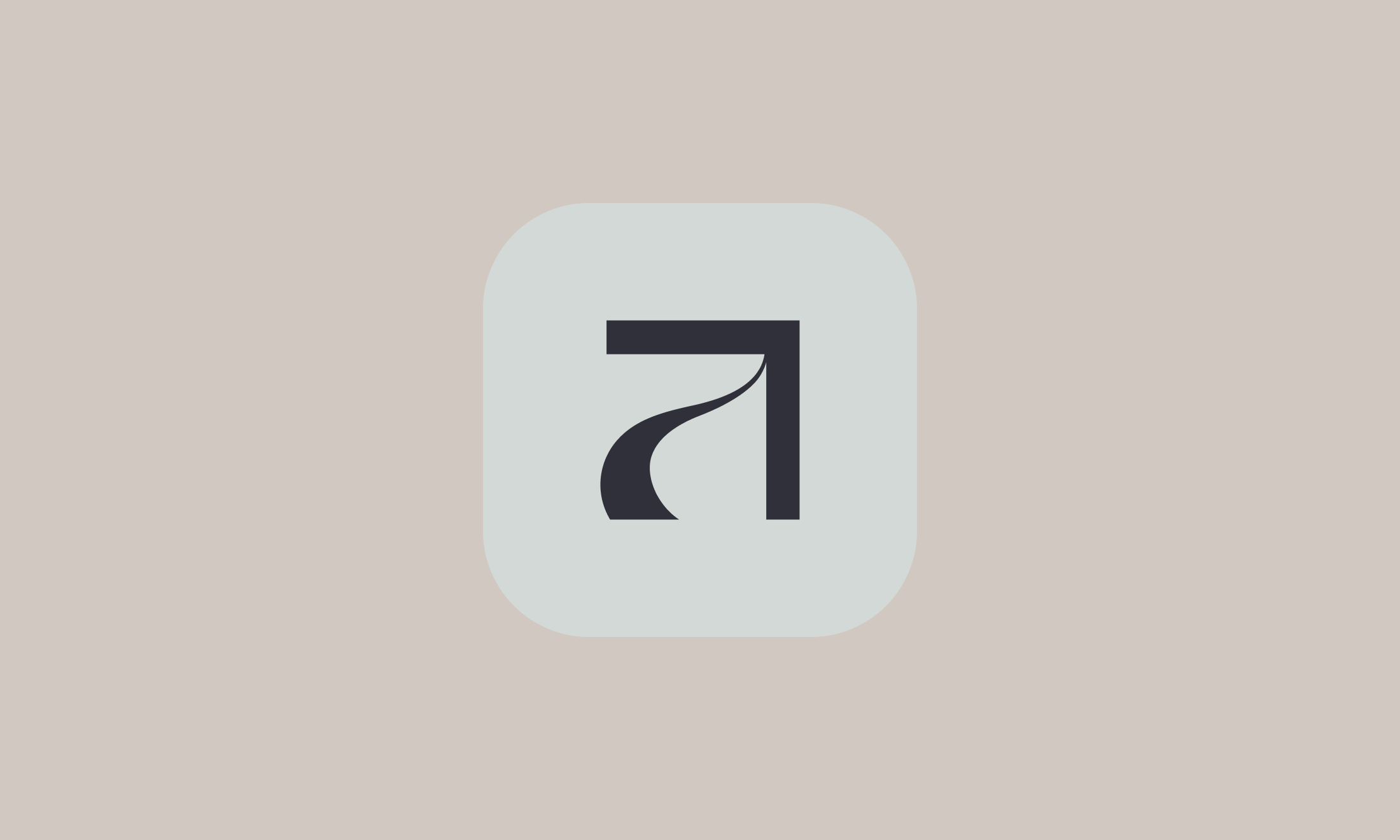 Albertine brand app icon